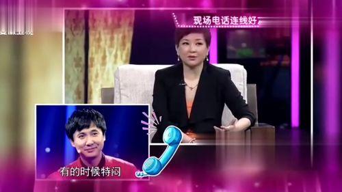 沈腾打电话爆料刘烨视频,视频内容引发网友热议