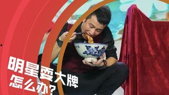 圈内记者爆料明星,明星XX最新动态大揭秘！”