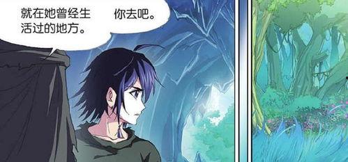 阿银最新爆料,揭秘娱乐圈最新热点事件内幕